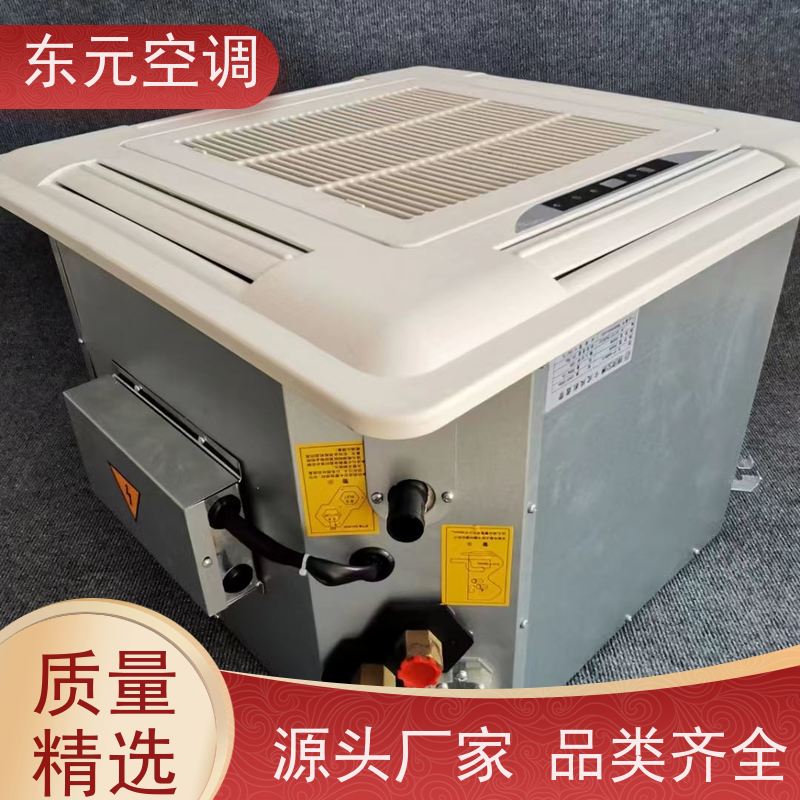 东元FP-WM-170卡式二出风风机盘管传热效率高
