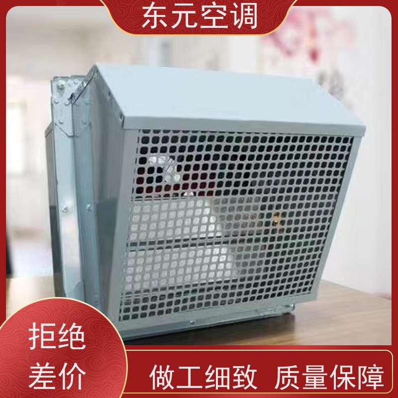 东元空调XBDZ-2.8消防排烟风机风量大安装结构灵活