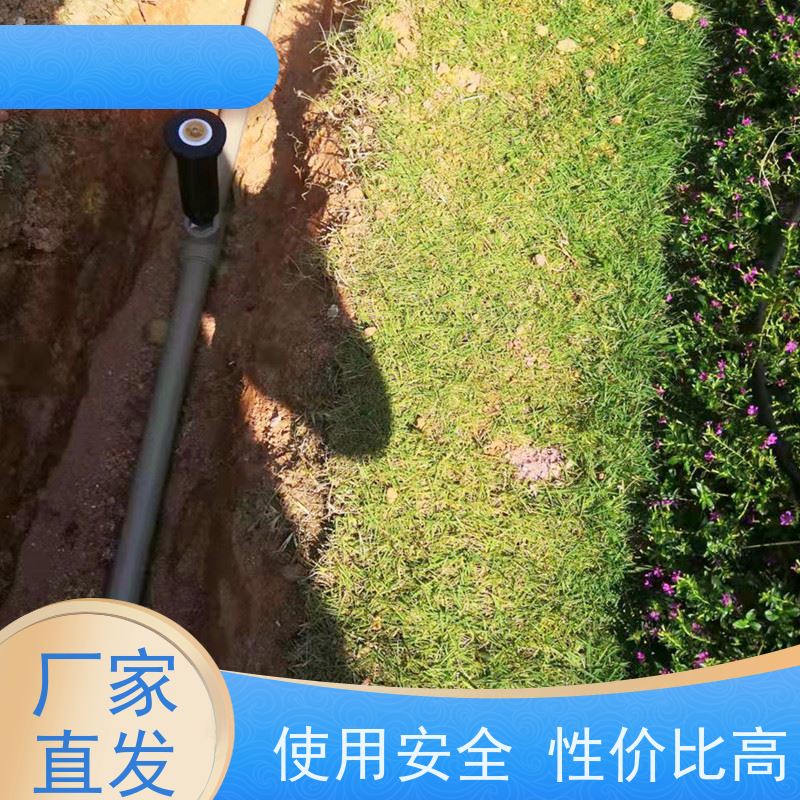 淋达LINDAICS 自动喷灌控制器 节省人工 智能化操作 结构设计更合理