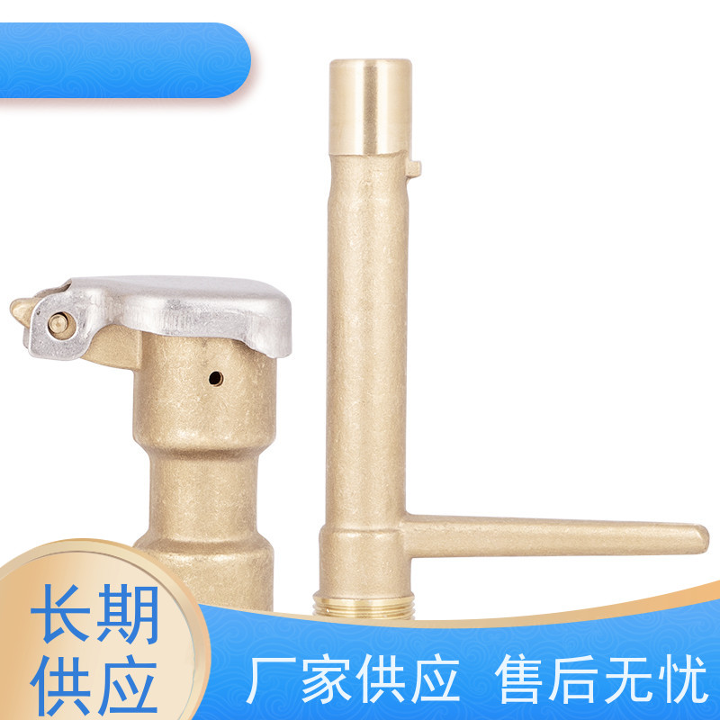 淋达LINDAICS 园林灌溉自动控制系统 节省人工 智能化操作 经久耐用