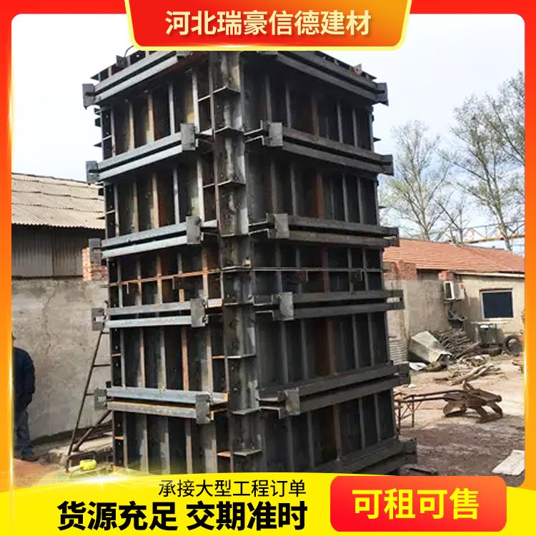 图3