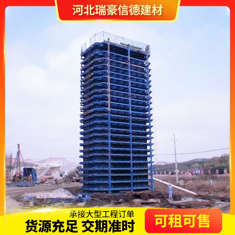 图6