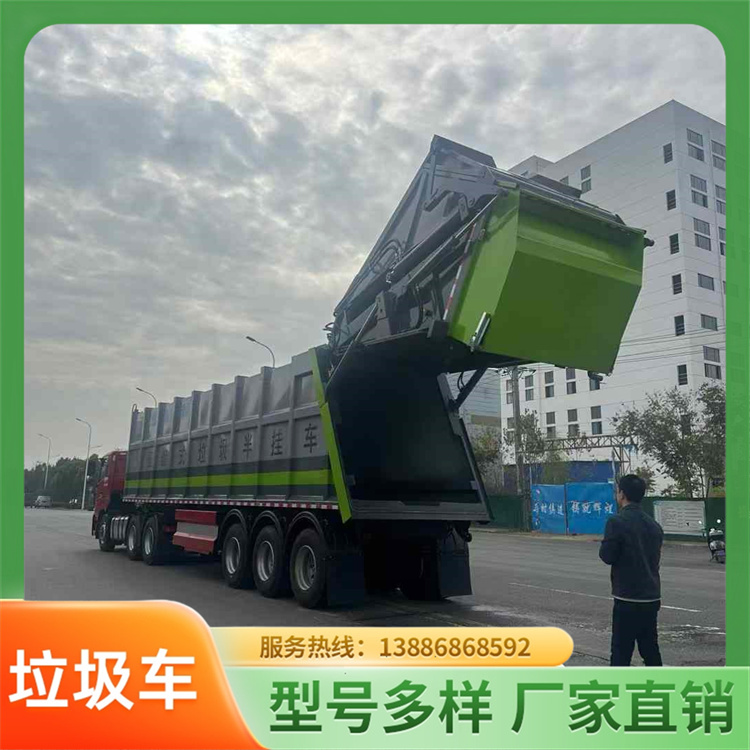 配套车厢可卸式垃圾车 前四后八25方勾臂车 移动垃圾站