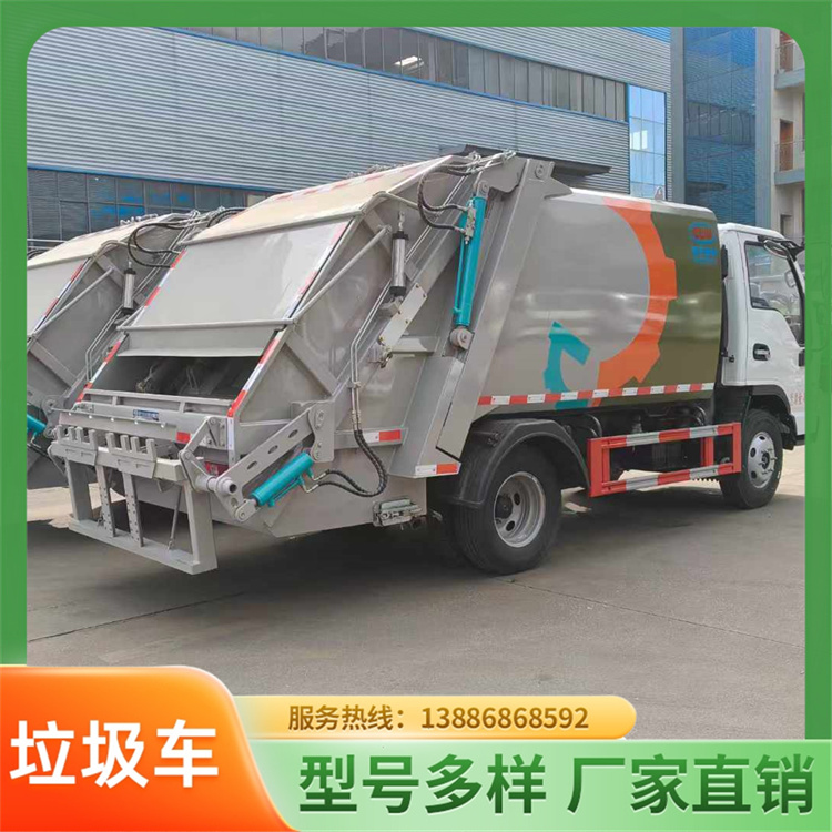 国六天锦压缩垃圾车 14方 多功能垃圾运输车 密封性好 装载能力强