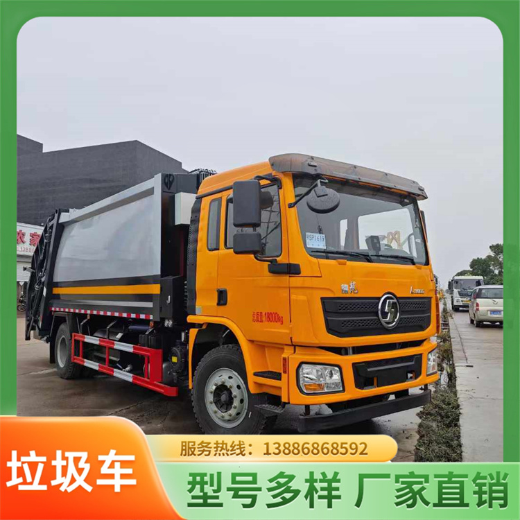  汽车勾臂垃圾车 车厢可卸式垃圾清运车 小区学校园区垃圾回收车