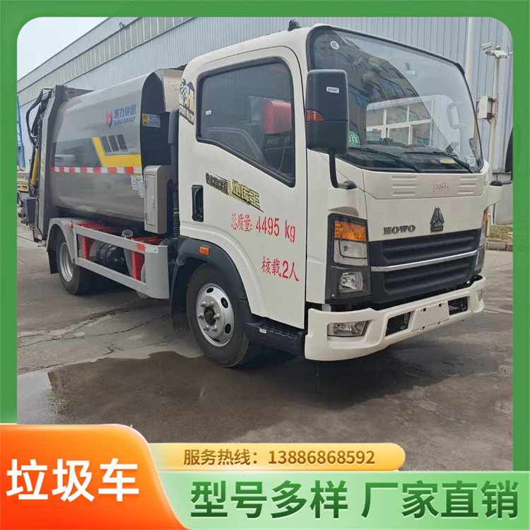 10吨压缩垃圾车 用于城镇生活垃圾清理 压缩比高装载量大