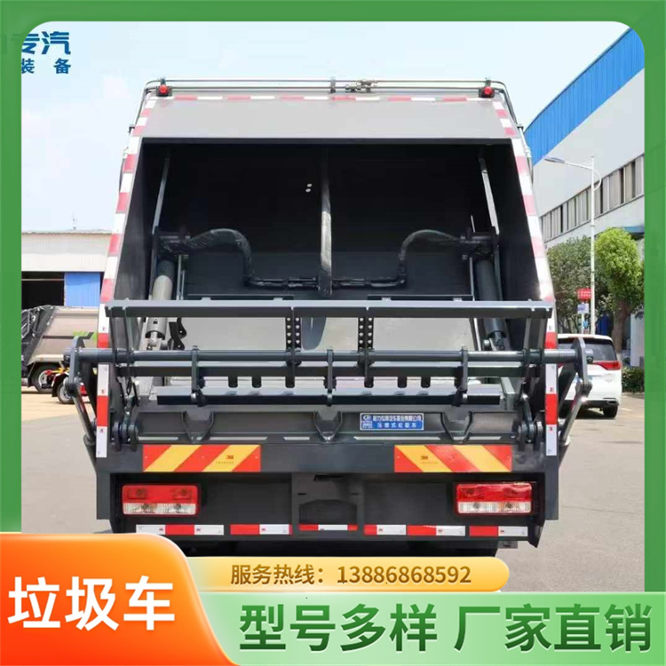 18方三角斗压缩车 挂斗垃圾车 小型勾臂垃圾箱