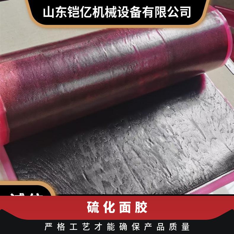 硫化面胶提升接头部位的耐磨性和输送带的整体性