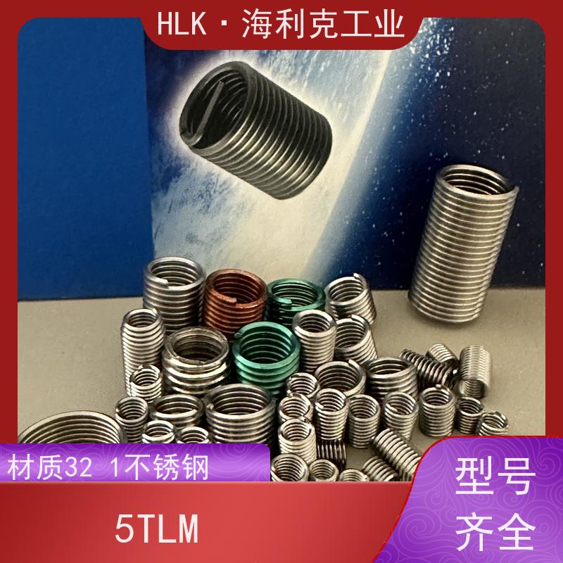 海利克工业 快速安装 坚固耐用 m4m5m6 日本加藤无尾螺纹护套