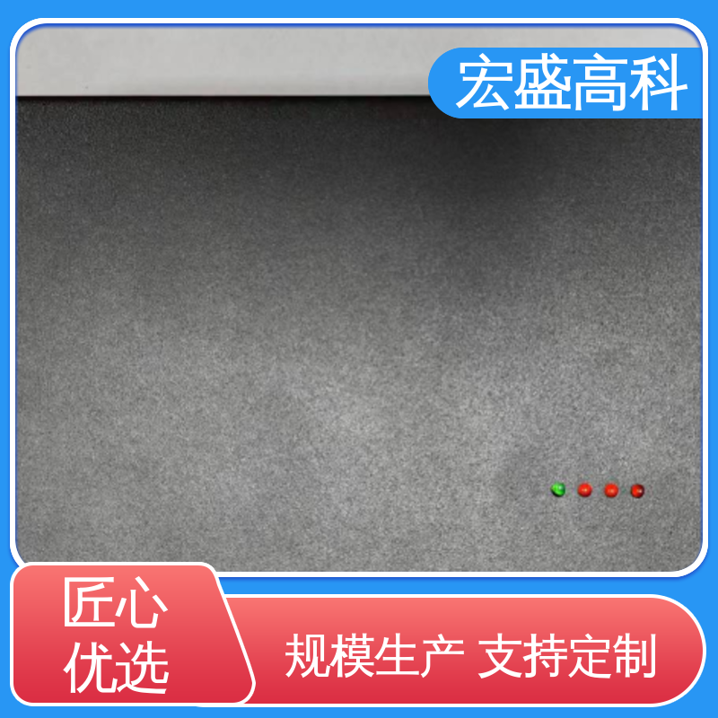 宏盛佳 多功能火灾探测器 储能用锂电池热失控 售后保证 性能稳定