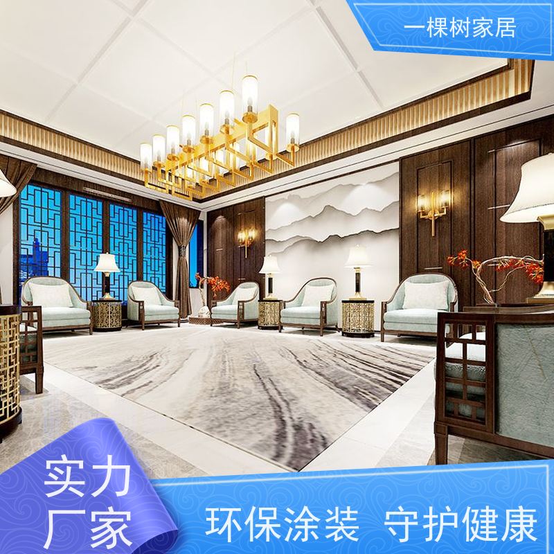 一棵树家居 300平私人会所 全屋定制家具 品牌五金久用丝滑如初