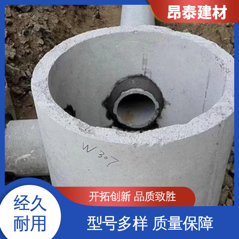实力商家 送货上门 新型砌体材料 混泥土模块 预制电缆检查井