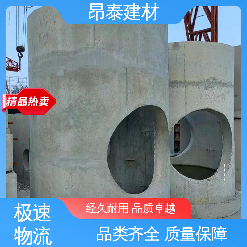 形状支持定制 井室模块 抗渗漏性强 预制检查井 多种规格