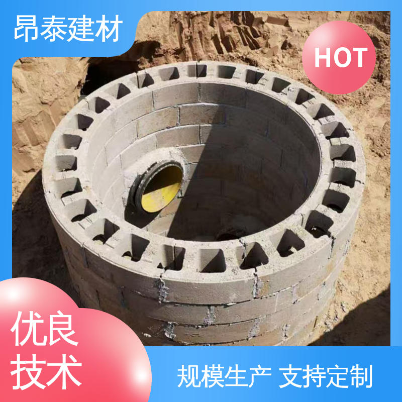 检查井 抗剪能力强 不易变形 形状支持定制 昂泰建材