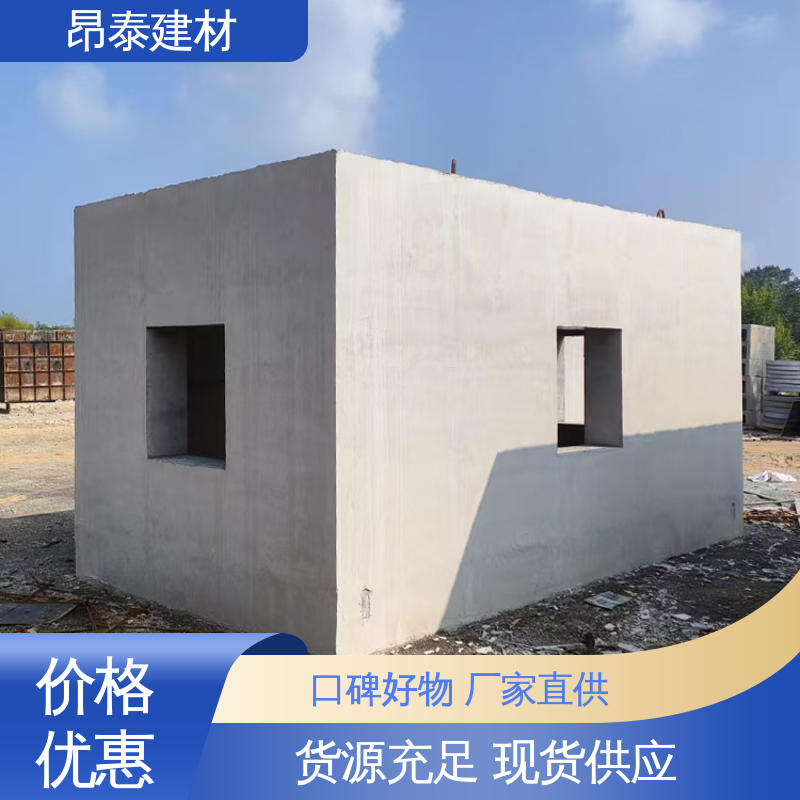 生产厂家 优于粘土砖 结构稳定 预制检查井 新型砌体材料