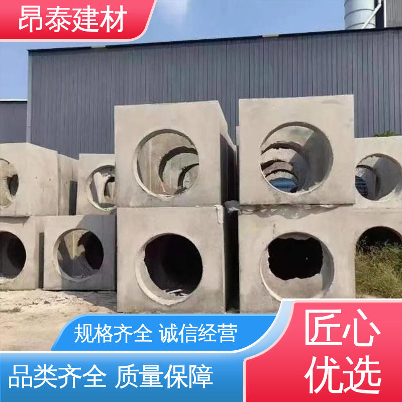 送货上门 预制检查井 多年行业经验 优于粘土砖 昂泰建材