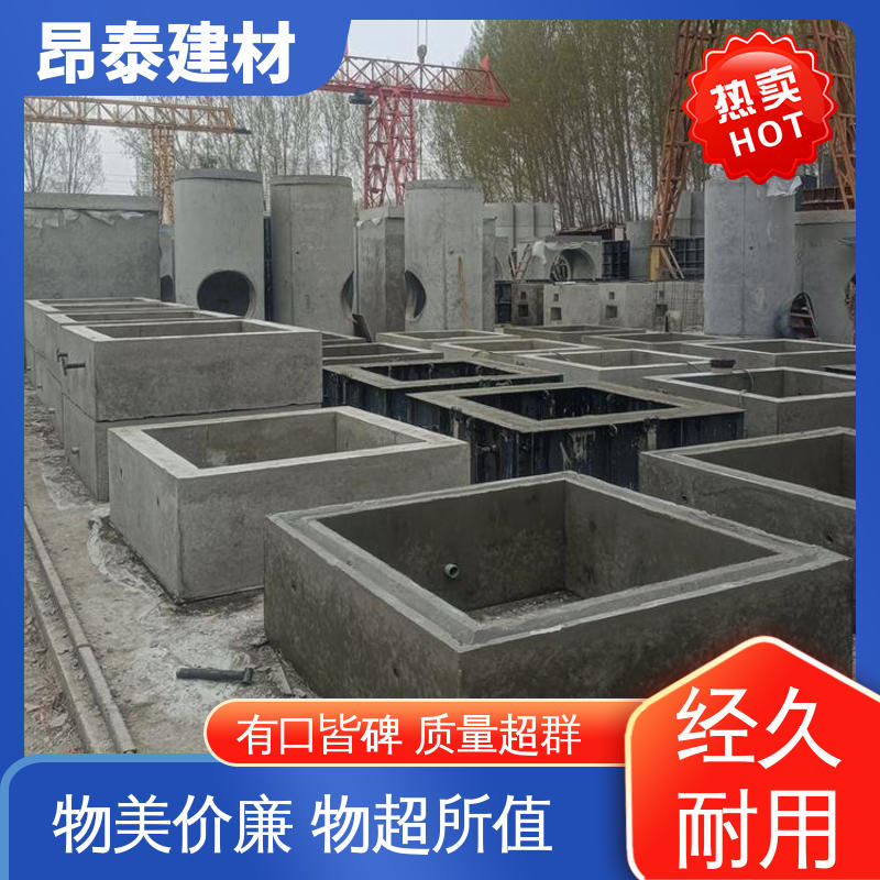 结构稳定 预制电力检查井 优于粘土砖 直径厚度可定制 厂家直供