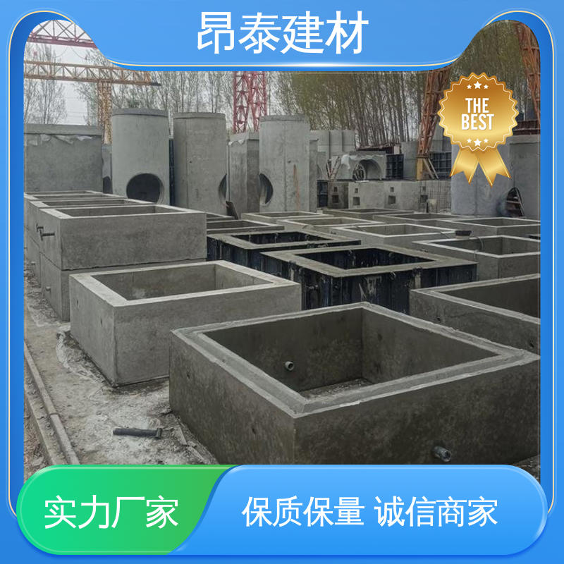新型砌体材料 坚固牢靠 优于粘土砖 电力检查井 源头工厂