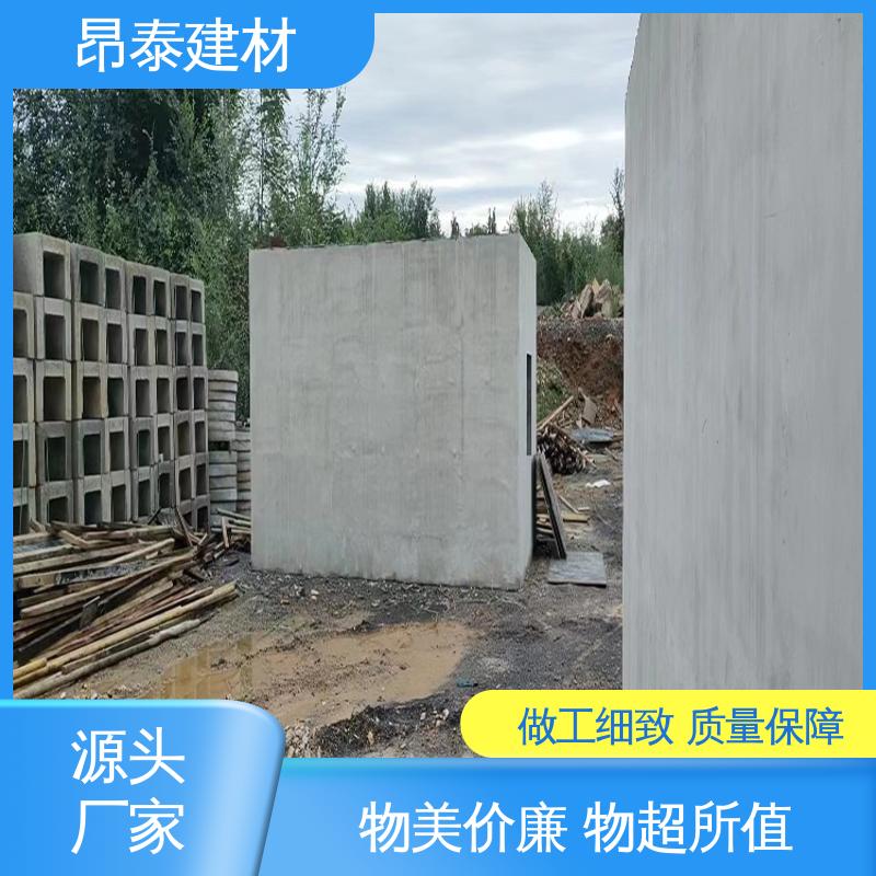 做工精细 形状支持定制 防腐性能高 检查井 昂泰建材