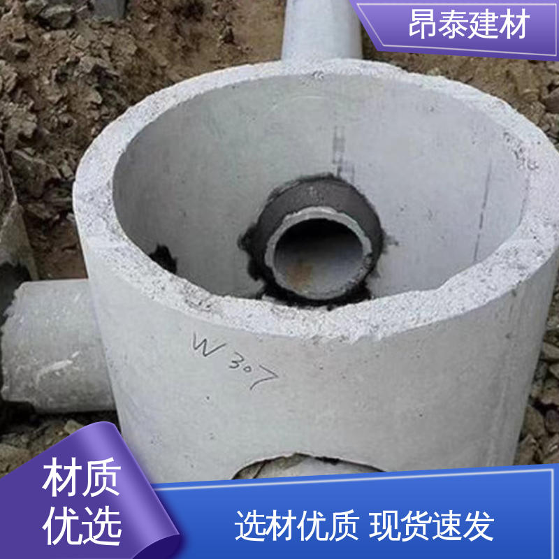 昂泰建材 抗剪能力强 结构稳定 电力检查井 适合各种环境使用
