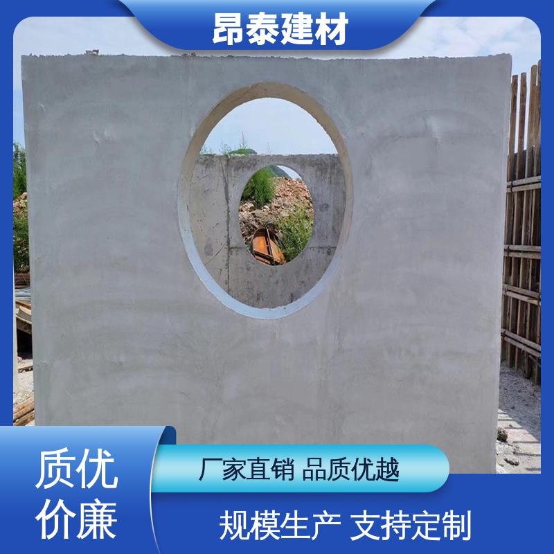 新型砌体材料 预制检查井 做工精细 抗渗漏性强 昂泰建材