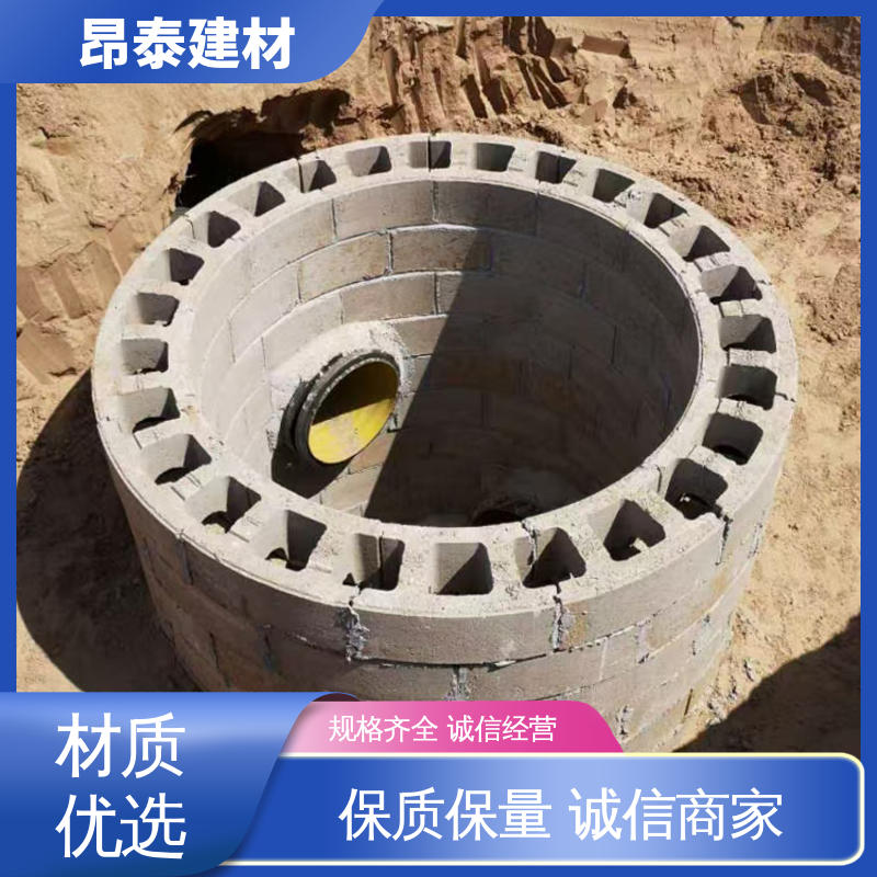 预制检查井 混泥土模块 坚固牢靠 尺寸按需生产 多种规格