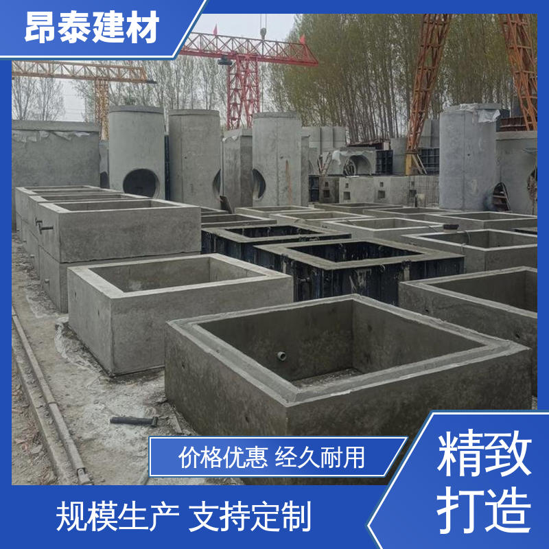 厂家直供 检查井 坚固牢靠 适合各种环境使用 承压能力强