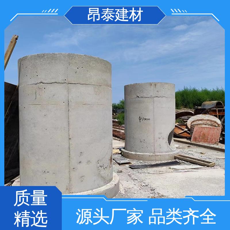 抗剪能力强 电力检查井 多年行业经验 售后可靠 昂泰建材