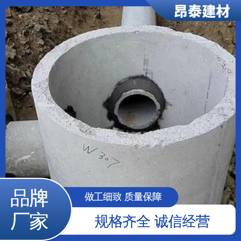 弧形井壁砖 售后可靠 库存充足发货快 电缆检查井 昂泰建材