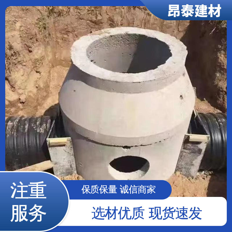 生产厂家 承压能力强 做工精细 检查井 直径厚度可定制