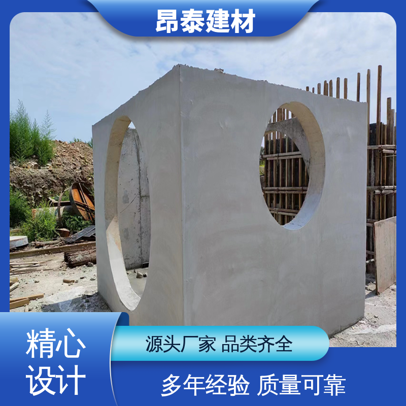 预制电缆检查井 坚固牢靠 尺寸按需生产 优于粘土砖 昂泰建材