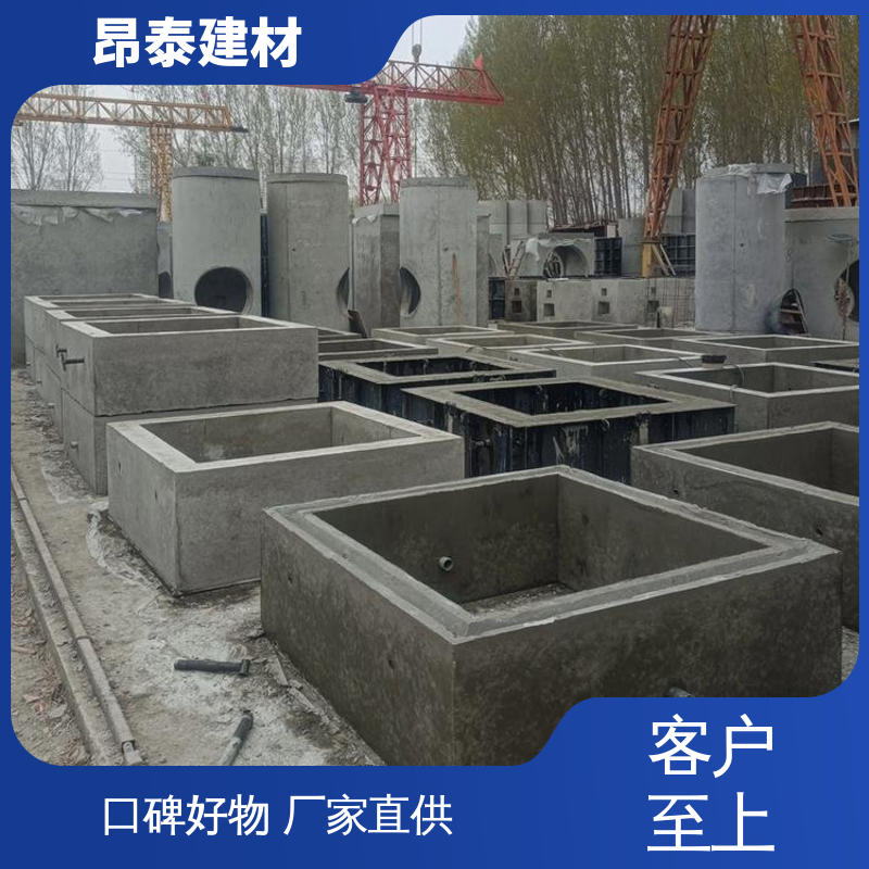 多种规格 抗剪能力强 新型砌体材料 预制电缆检查井 送货上门