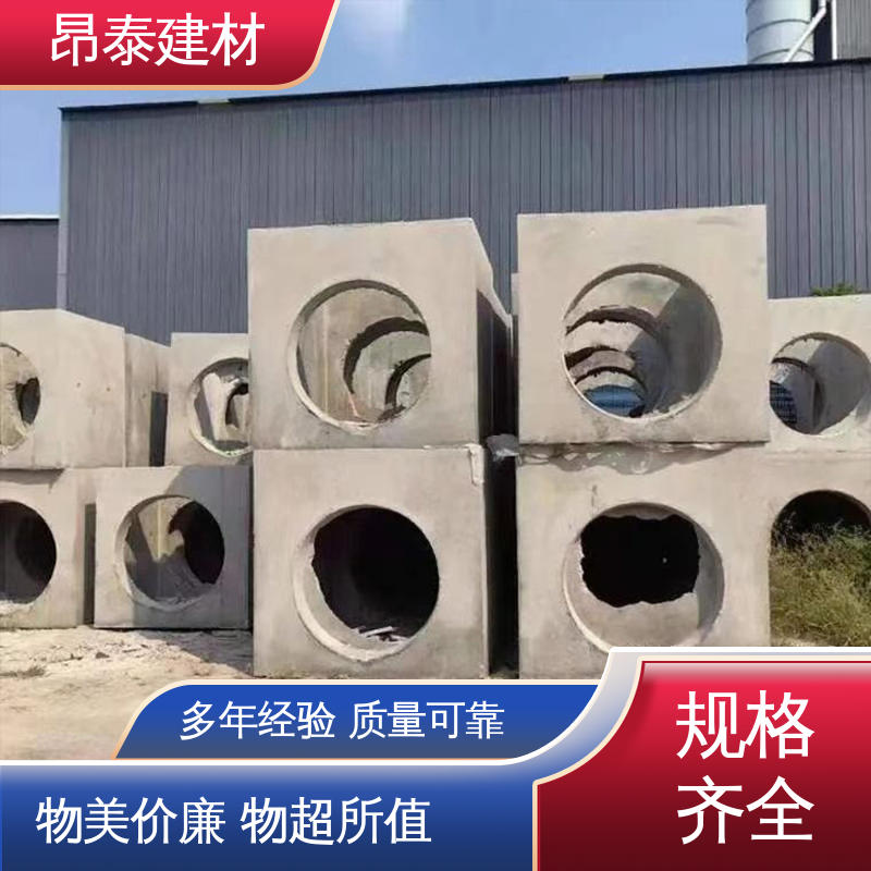 做工精细 抗剪能力强 直径厚度可定制 检查井 生产厂家