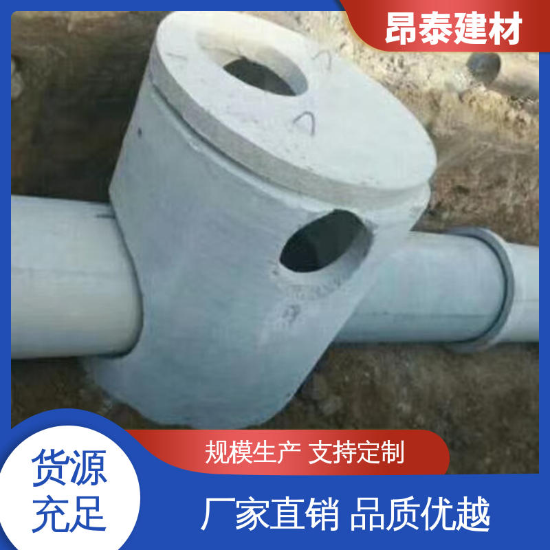 厂家直供 做工精细 适合各种环境使用 预制检查井 弧形井壁砖