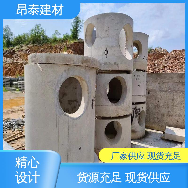 昂泰建材 电力检查井 抗剪能力强 坚固牢靠 形状支持定制