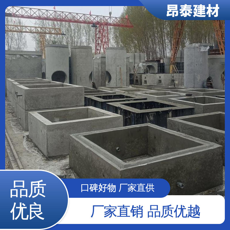 新型砌体材料 防腐性能高 坚固牢靠 电缆检查井 厂家直供