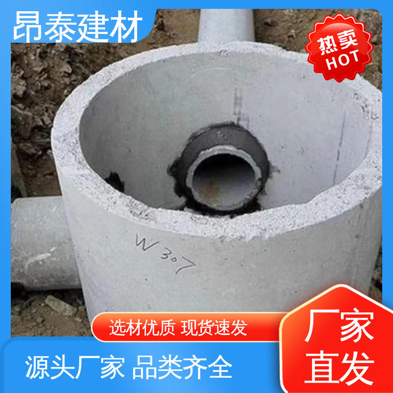 源头工厂 预制检查井 结构稳定 弧形井壁砖 新型砌体材料