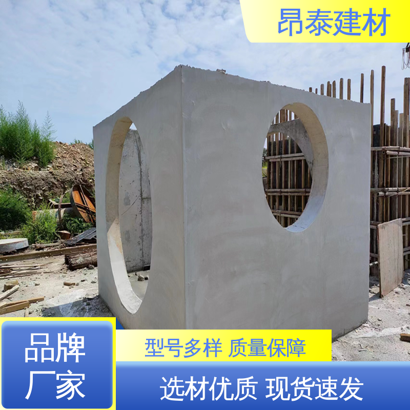 抗剪能力强 电力检查井 做工精细 尺寸按需生产 厂家直供
