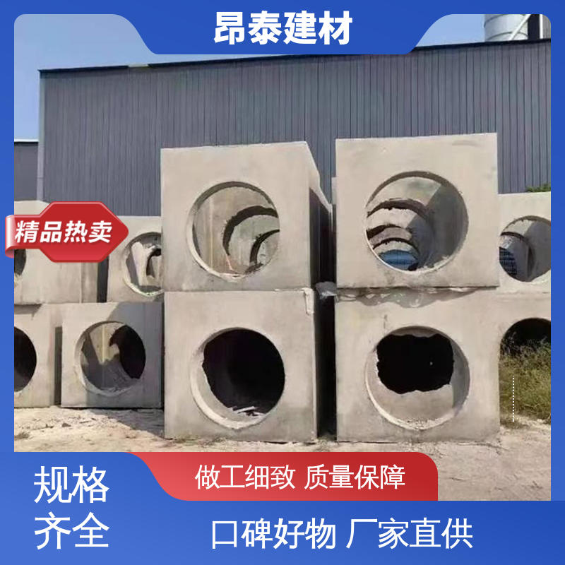 多种规格 电缆检查井 做工精细 适用范围广 直径厚度可定制