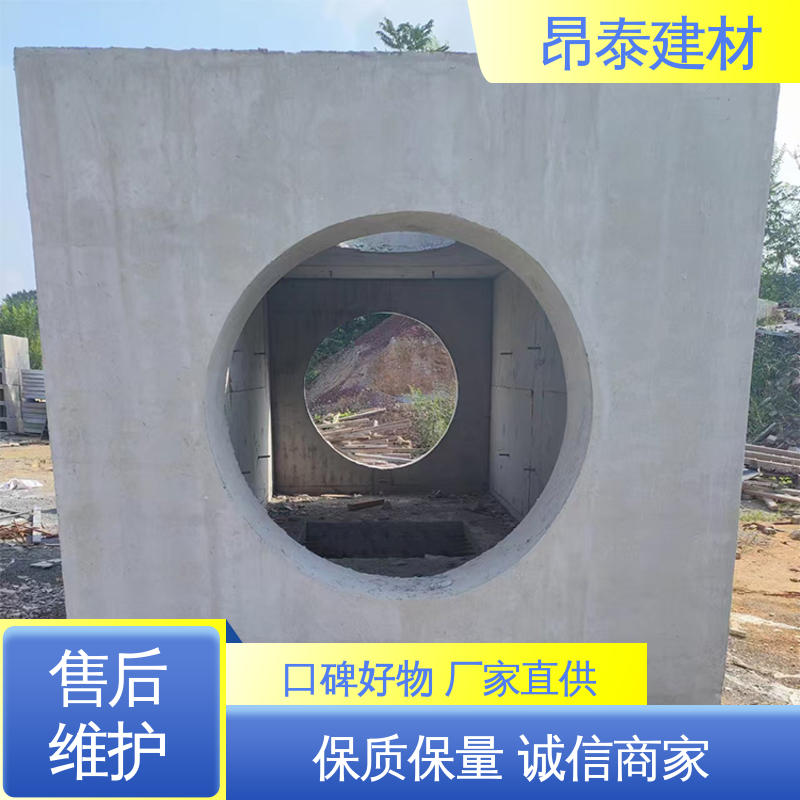 弧形井壁砖 售后可靠 形状支持定制 检查井 实力商家