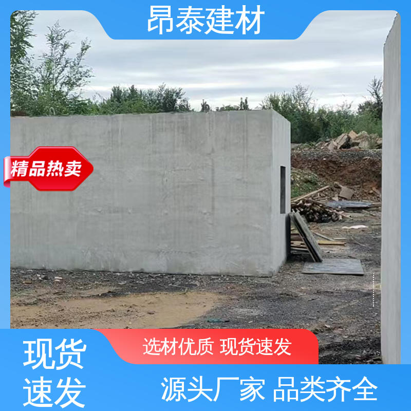 多种规格 库存充足发货快 雨水污水井 预制电力检查井 做工精细