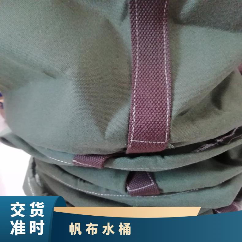 矿用折叠式帆布水桶野外生存煤矿救时储水及运输水的容器