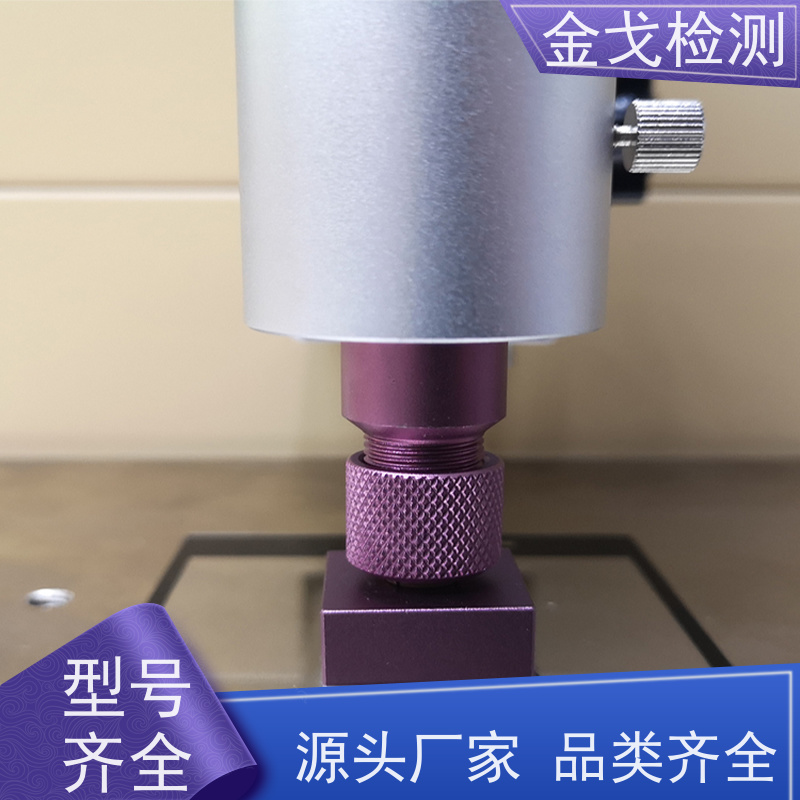  不干胶标签耐磨试验机 非导体涂膜层 稳定准确