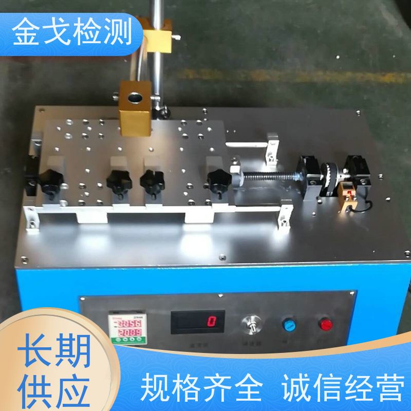  9600酒精耐磨试验机 适用于塑胶产品 非标定制