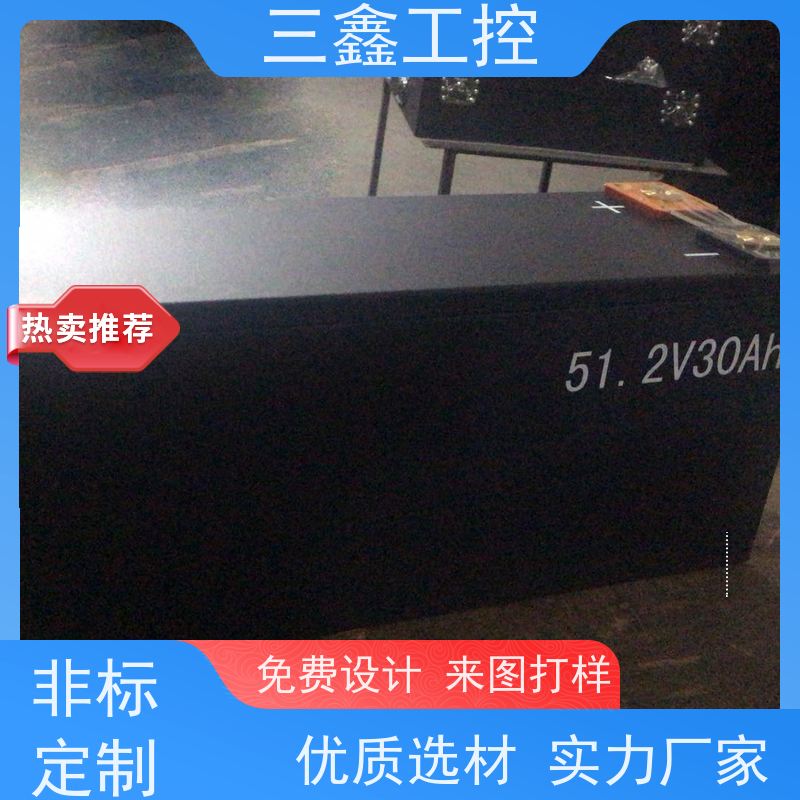 实体工厂上架式便捷式机箱 五金外壳 来图定制加工