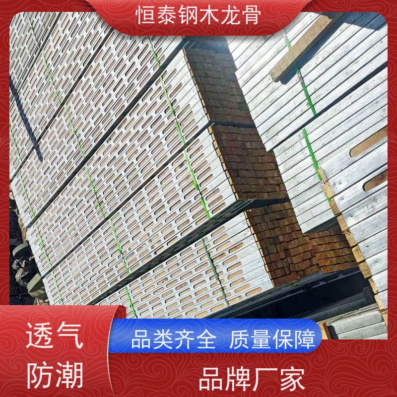 恒泰 Q235镀锌钢管 可做方案预算 外露木方钢木龙骨