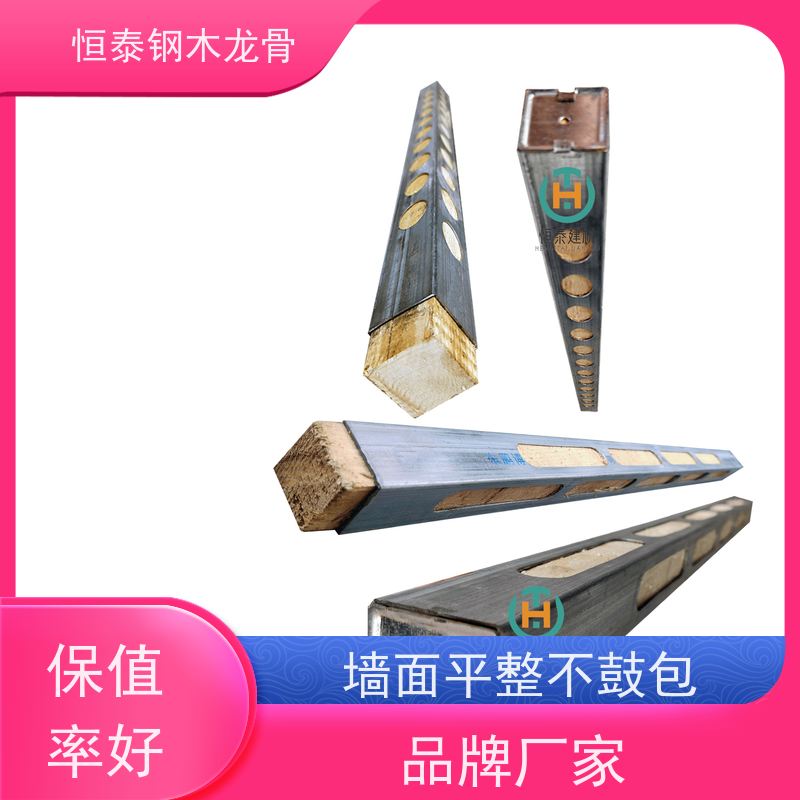 恒泰建材 可做方案预算 桥梁模板支撑钢包木 樟子松木方