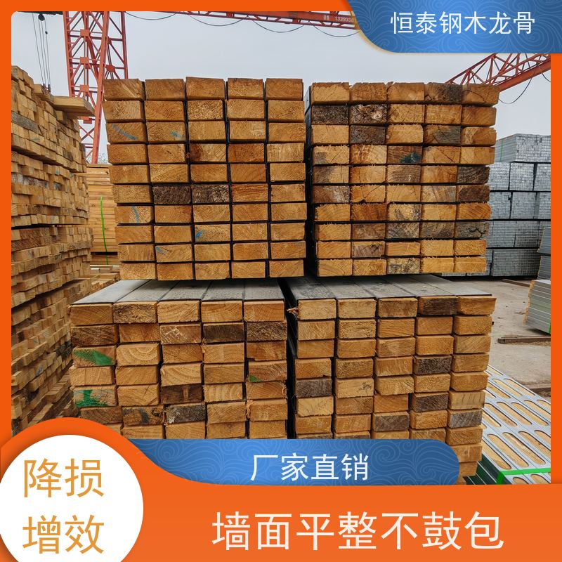 恒泰建材 建筑劳务 整车发货 地梁模板支撑钢包木