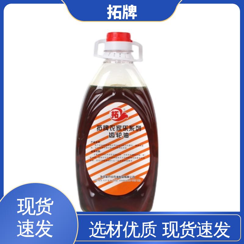 现货全国可发 闭式工业齿轮油 油气轴承油 拓牌