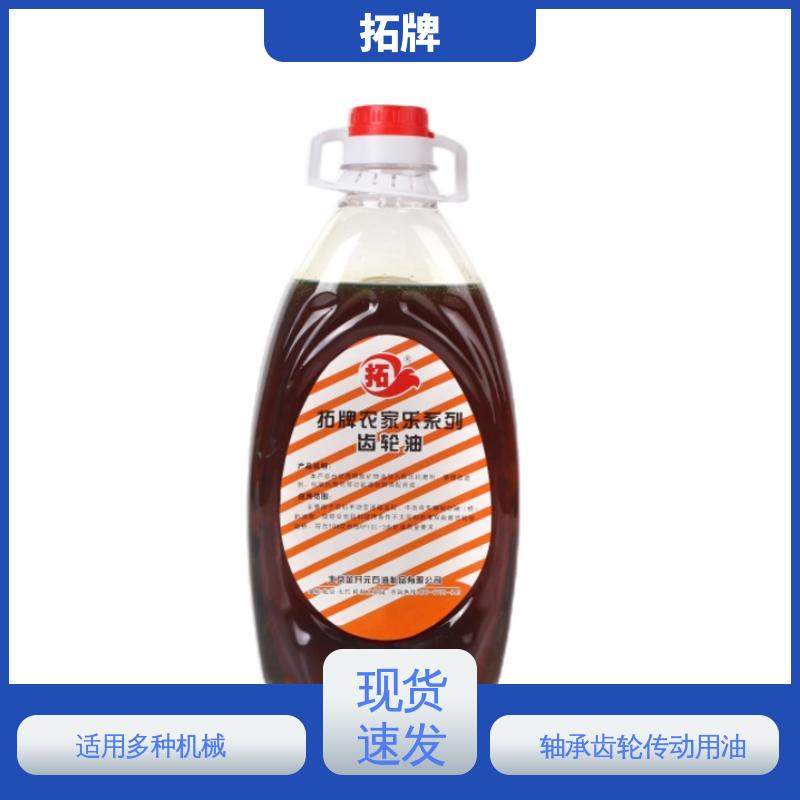 拓牌 重负荷车辆齿轮油 极压抗磨性 减速箱专用 